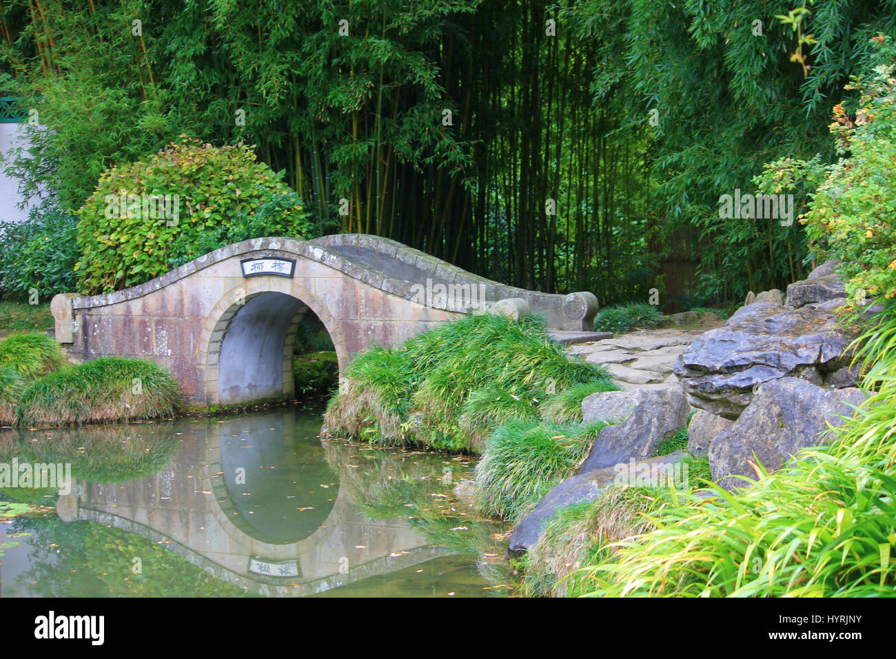 Guarda alcuni dell'architettura Foto Stock