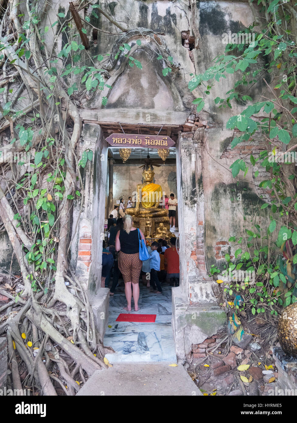 L'epoca Ayuttaya Wat Khai Bang Kung vicino in Amphawa Samut Songkhram, il tempio dove generale, più tardi Re, Taksin ha iniziato la sua battaglia con successo contro Foto Stock