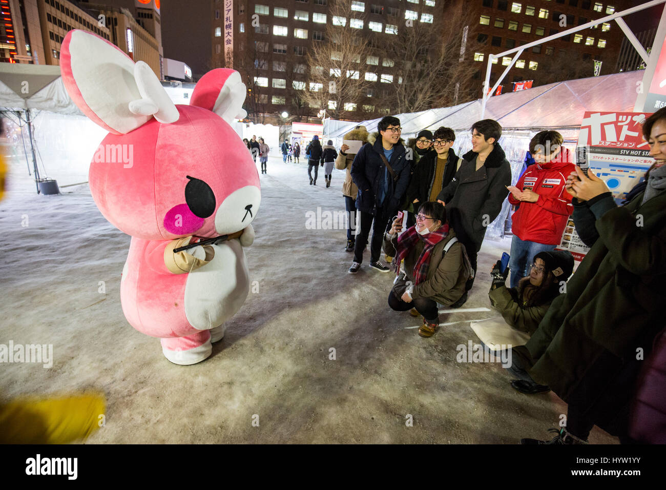 Il Sapporo Snow Festival, Giappone .Parco Odori Foto Stock