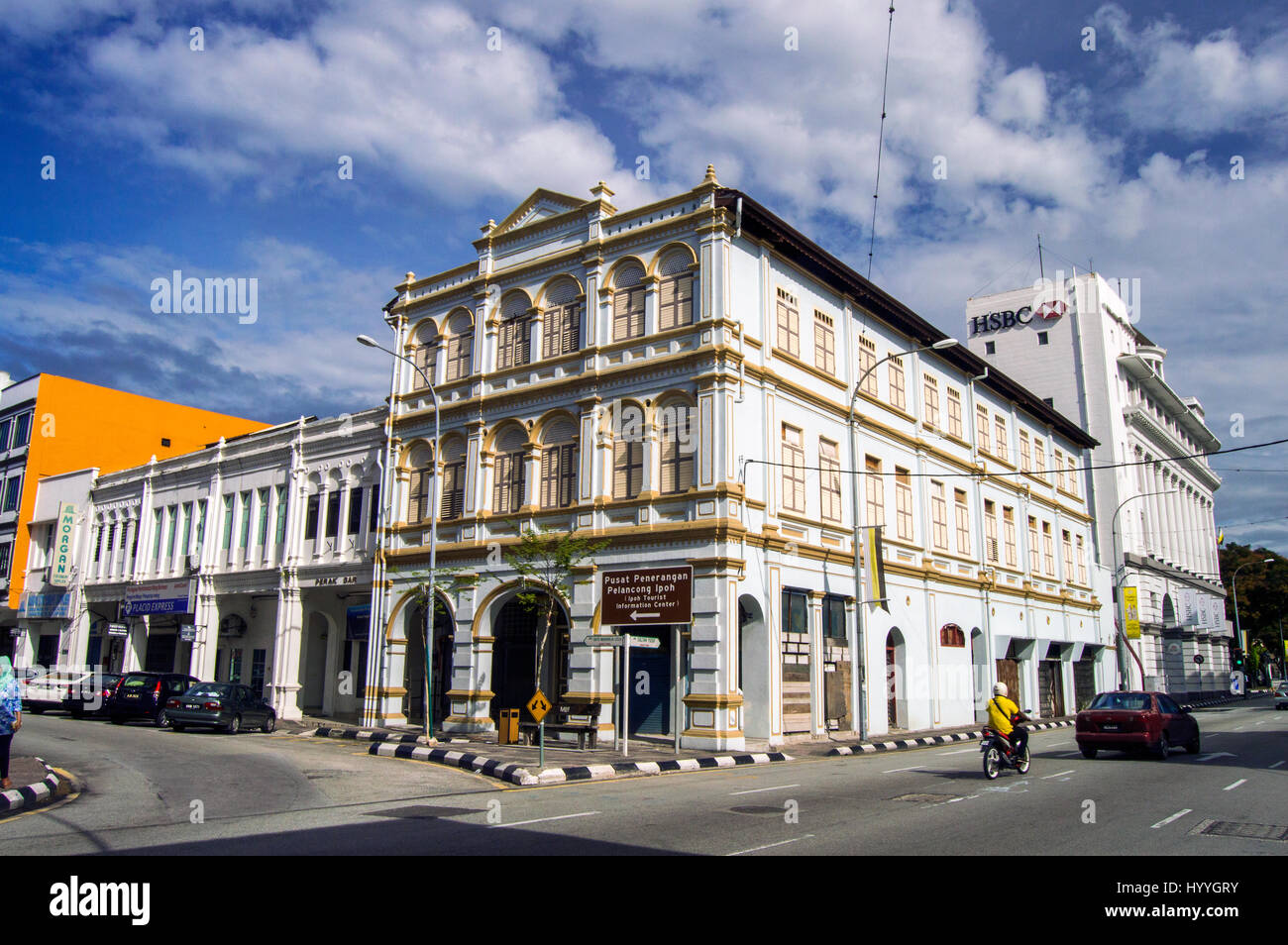 S.P.H. de Silva Edificio, Jalan Sultan Yusof, città vecchia, Ipoh, Perak, Malaysia Foto Stock