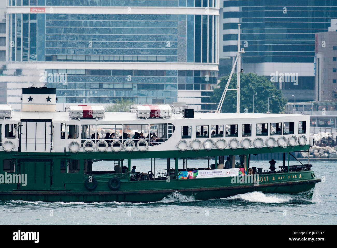 Hong Kong ogni giorno Foto Stock