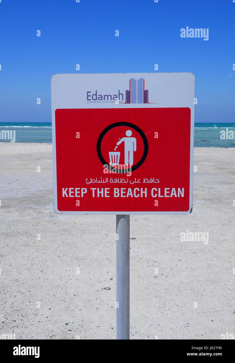 Sign In Inglese E In Arabo Mantenere La Spiaggia Pulita Al