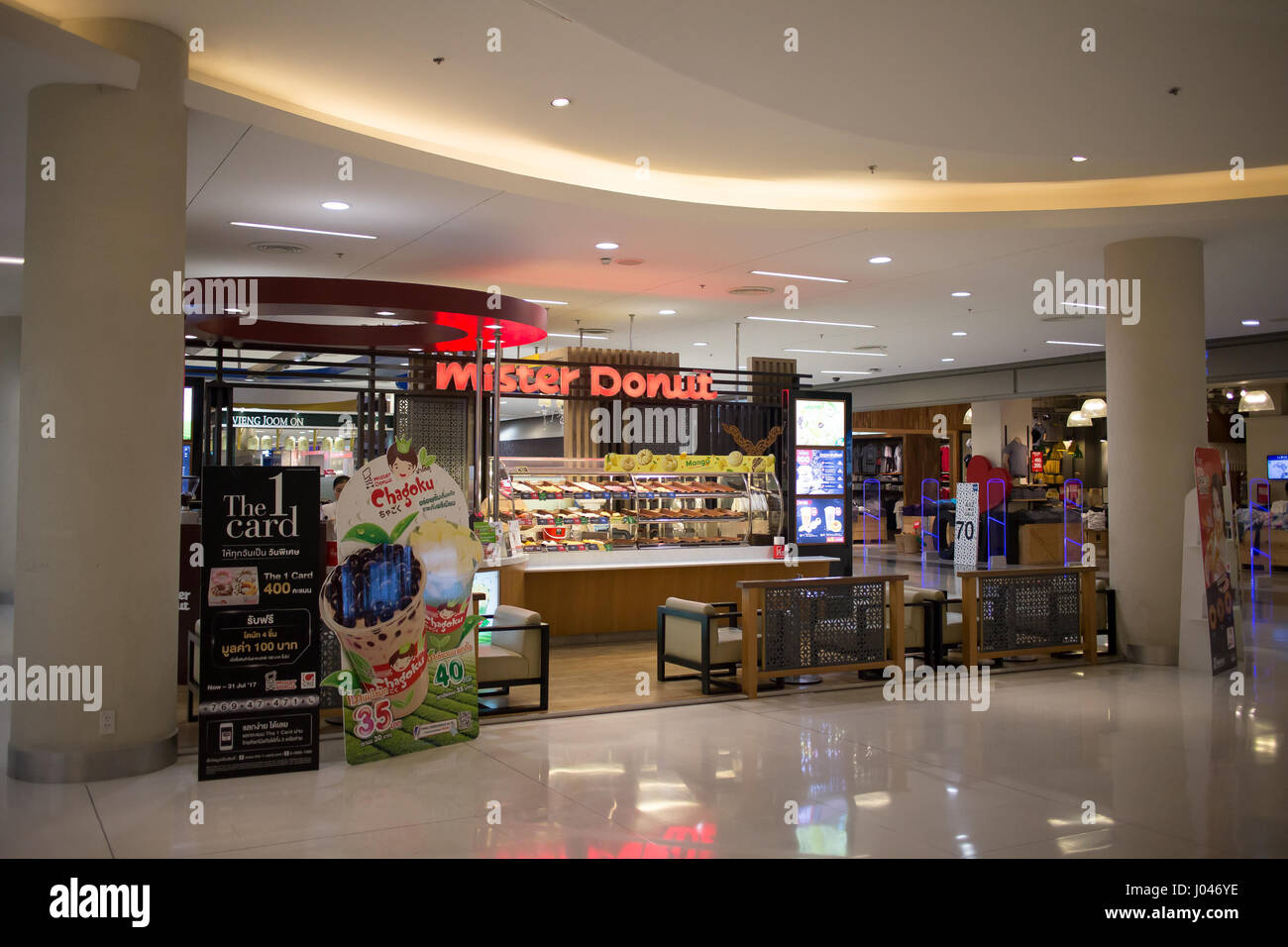 CHIANGMAI, Tailandia - 7 Aprile 2017: Mister Donut shop in Festival centrale di Chiang Mai. Nuovo Business Plaza di Chiangmai. A circa 3 Km dalla città di Chiangmai, Foto Stock