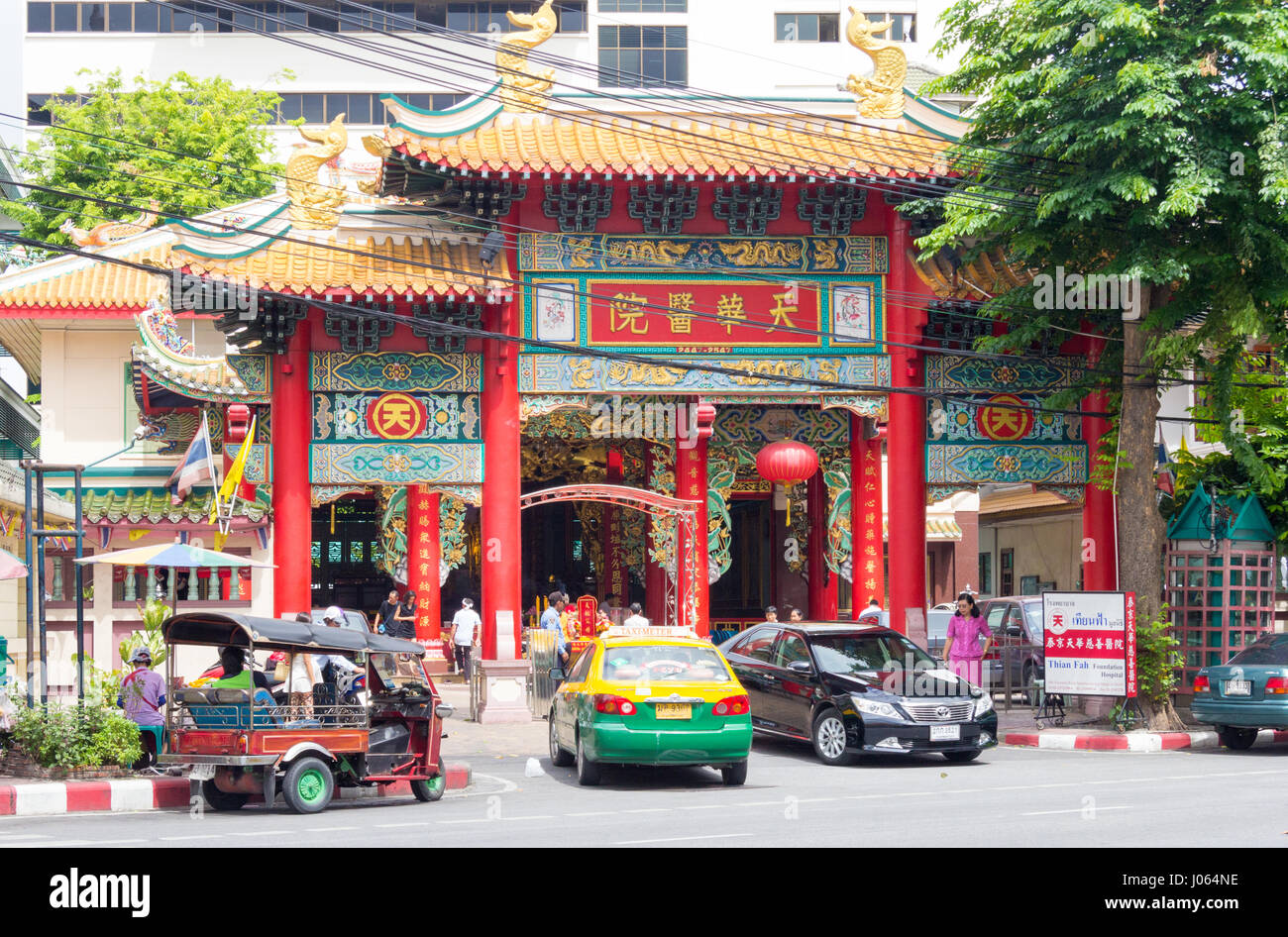 La Kuan Yim santuario a Bangkok, in Thailandia, che è parte di Thian Fa Foundation Foto Stock