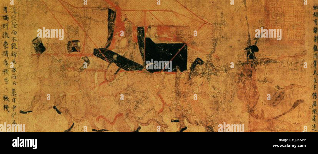 Il diario di viaggio di Takahashi Yoshio, "旅行記", cattura le esperienze e gli incontri culturali dell'artista durante i suoi viaggi. Il giornale fornisce informazioni sul suo viaggio artistico e sui luoghi che ha visitato durante i suoi viaggi nel XX secolo. Foto Stock