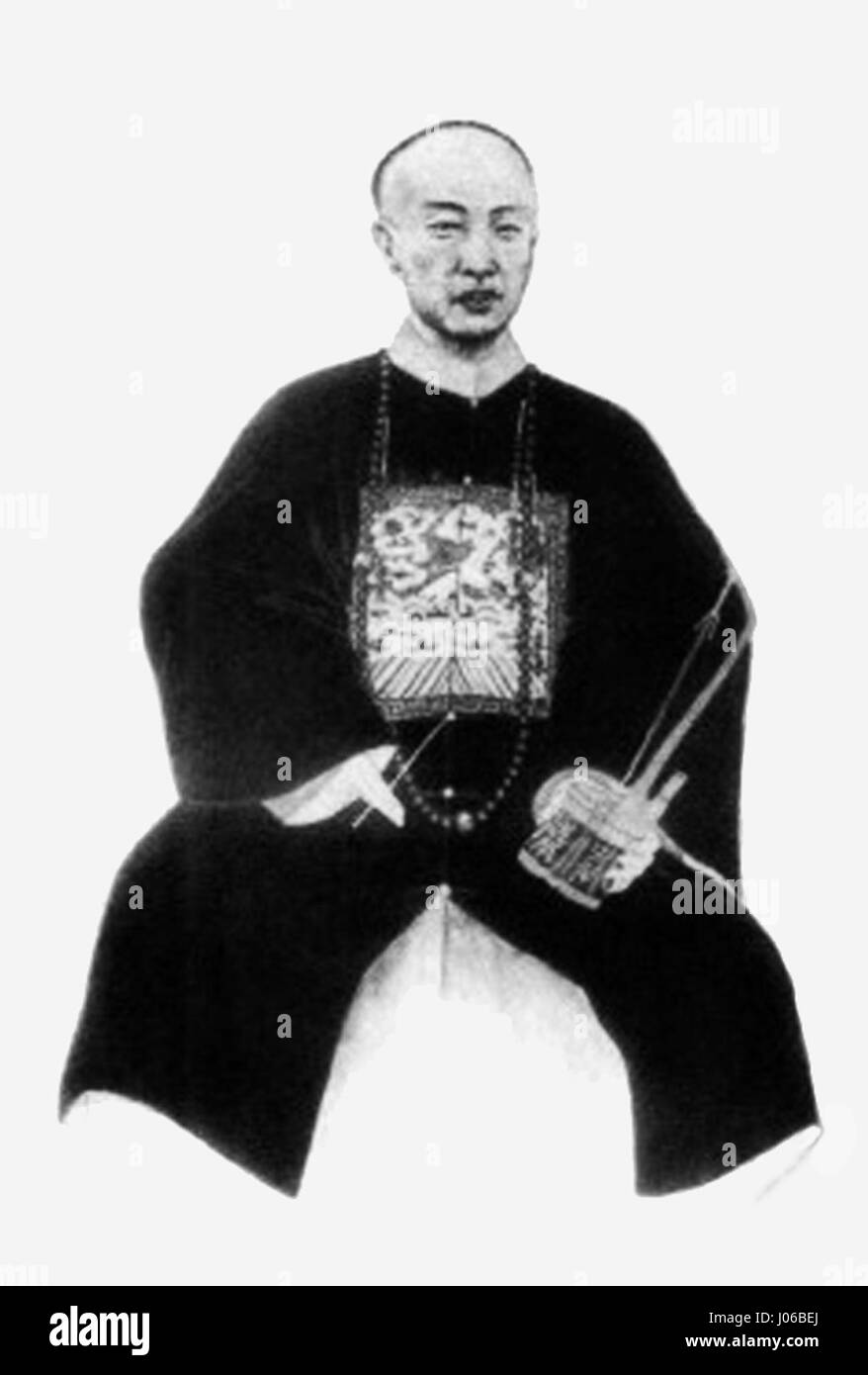 Questo è probabilmente un titolo in un alfabeto non latino; il testo richiede la traduzione per un contesto appropriato e per descrivere l'oggetto in modo accurato. Sono necessari ulteriori chiarimenti per procedere con i sottotitoli. Foto Stock