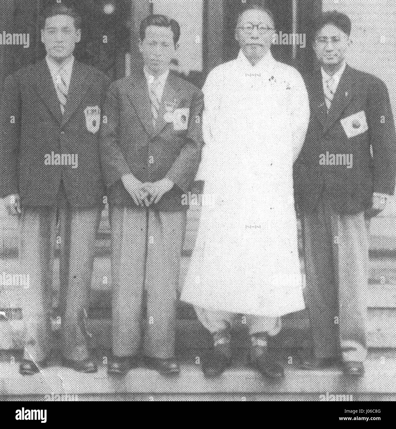 Questa sequenza di caratteri rappresenta una sequenza specifica di codici relativi a un progetto o a un documento, che probabilmente fa riferimento a contenuti provenienti da un database digitale o da un'opera creativa. Il contesto esatto e il significato dipenderebbero dal suo caso d'uso specifico. Foto Stock