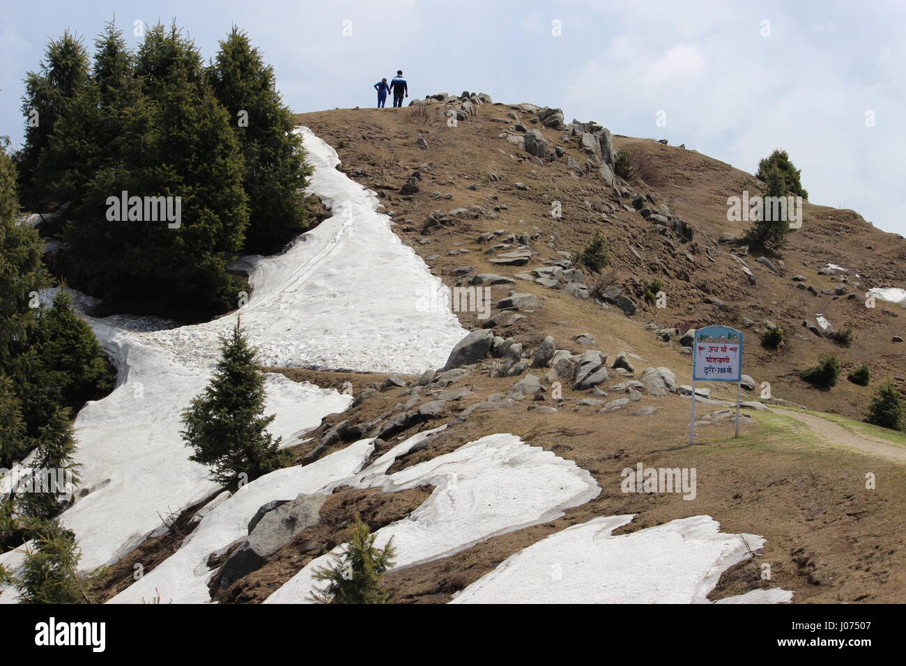 Trek fino alle colline Foto Stock