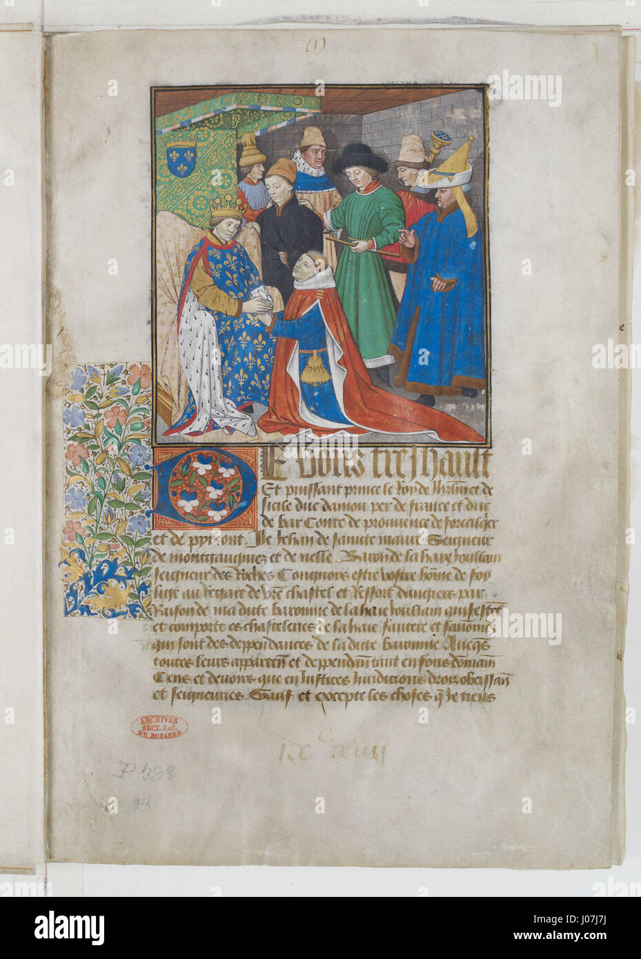 *Aveu René* è un'opera che probabilmente si riferisce a un'opera d'arte o a un momento storico che prende il nome da un personaggio o individuo chiamato René. Senza un ulteriore contesto, l'esatta natura di questo pezzo rimane poco chiara. Foto Stock