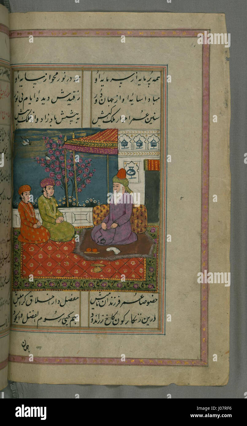 Nur al-Din 60Abd al-Rahman ibn Ahmad Jami - Khvajah Faqr, ai quali un poema di accompagnamento è dedicato, e i suoi figli - Walters W64612B - Pagina completa Foto Stock