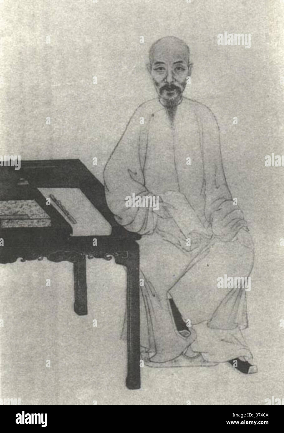 Si tratta di un titolo incompleto in uno script straniero, che si riferisce probabilmente a un'opera d'arte specifica. La sceneggiatura sembra essere in giapponese, e sarebbero necessarie ulteriori analisi per identificare il lavoro e i suoi dettagli. Foto Stock