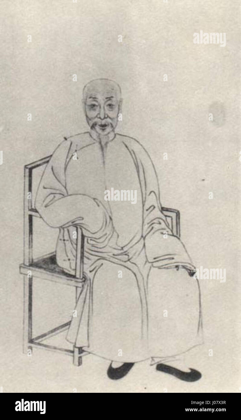 Il titolo contiene caratteri non riconosciuti e sembra essere un testo incompleto o codificato. Foto Stock