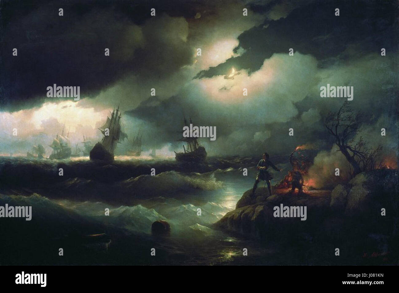 Questo documento, "Дела судебные i Дела судебные Глава X Вказатель местных судебных установлений и судов", fa parte della storia legale russa, che elenca le istituzioni giudiziarie locali e i tribunali durante l'era imperiale russa. Fornisce informazioni sul sistema giudiziario del tempo. Foto Stock