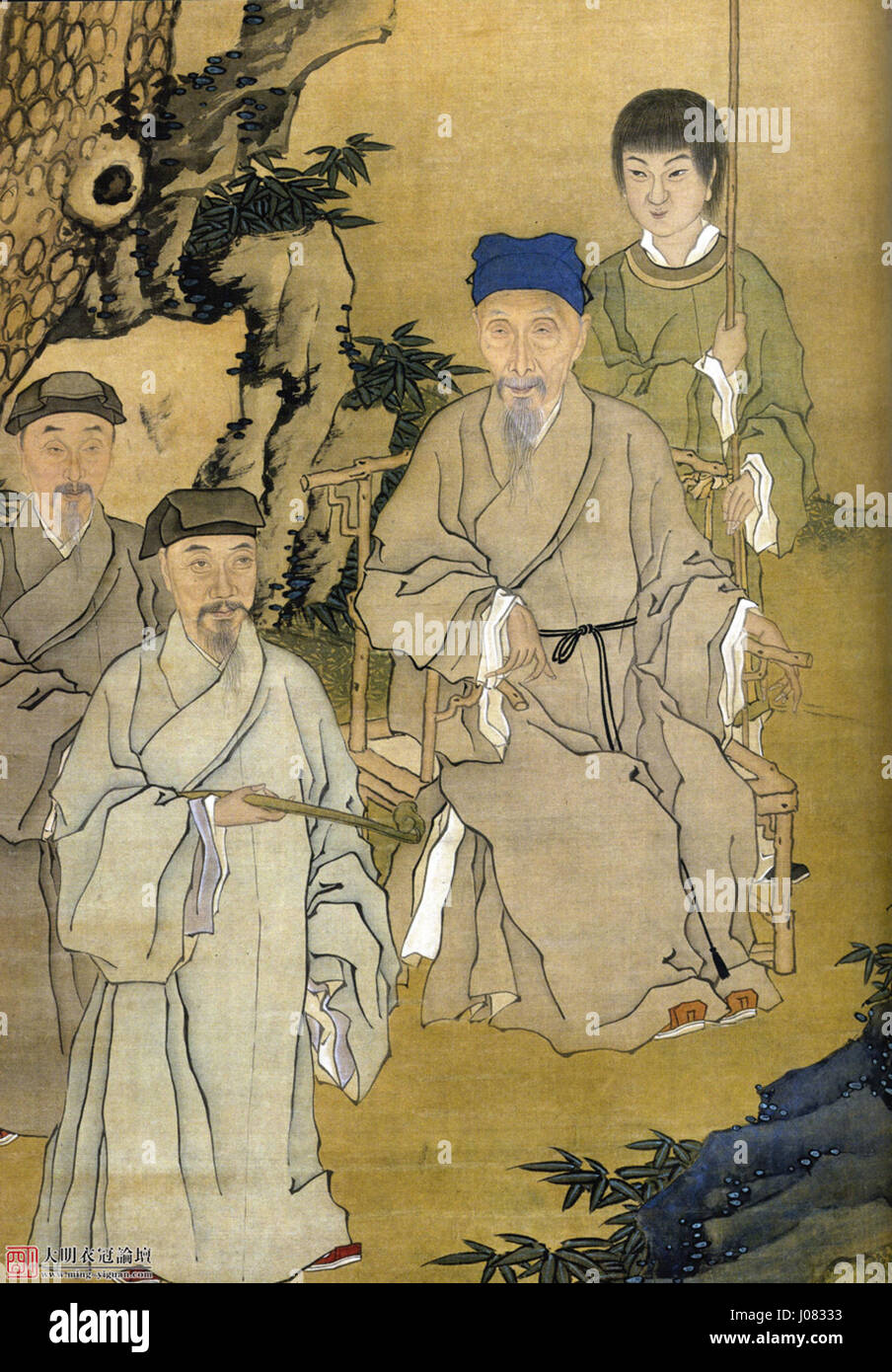 Questo titolo codificato rappresenta probabilmente uno specifico elemento culturale o storico che richiede ulteriore traduzione e comprensione contestuale. Può riferirsi a un'opera d'arte o a un documento storico che richiede un'analisi. Foto Stock