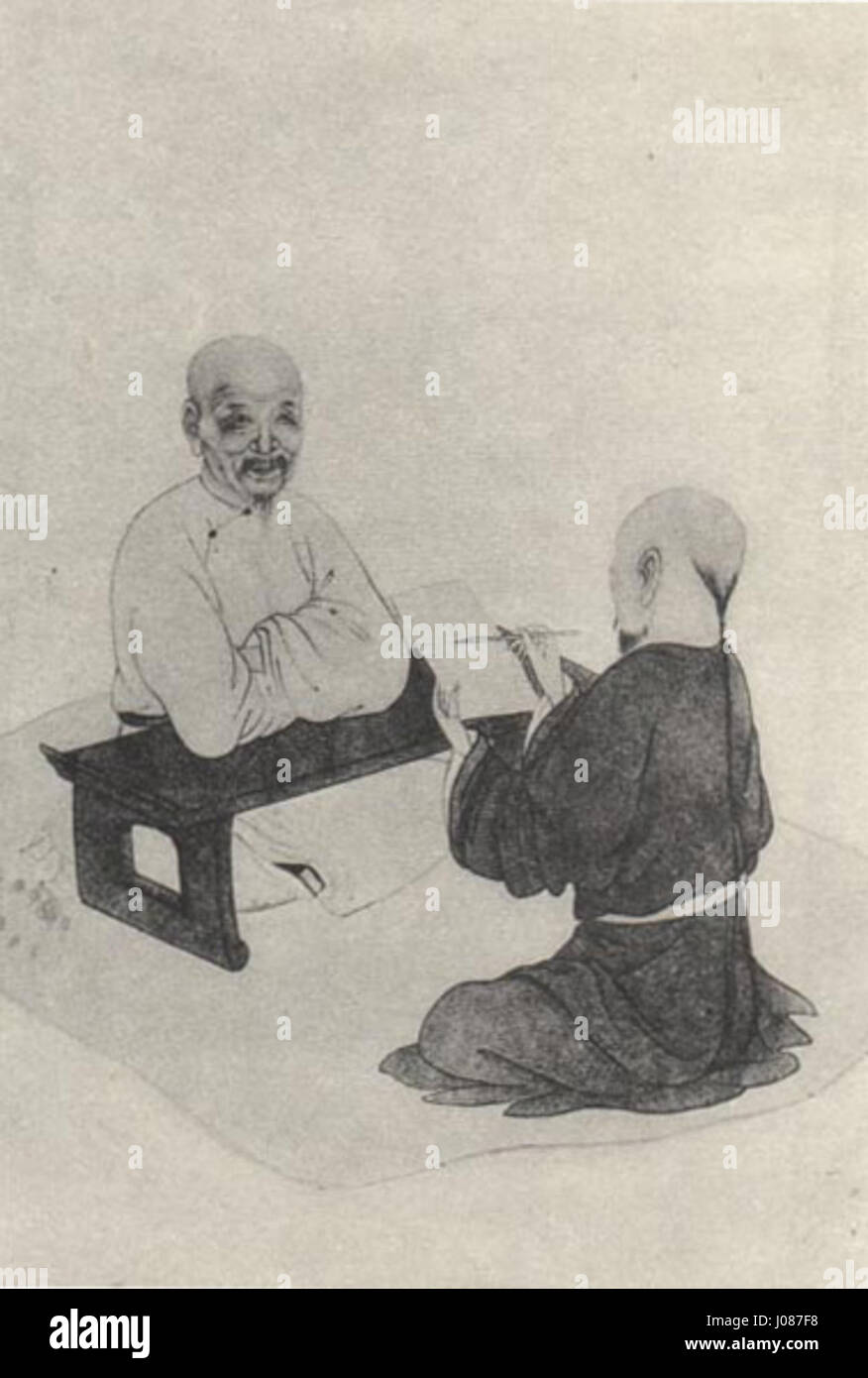 Questo titolo, probabilmente un altro testo non latino o codificato, sembra riferirsi a un'opera d'arte o a un elemento culturale che non può essere tradotto accuratamente senza ulteriori informazioni. Foto Stock