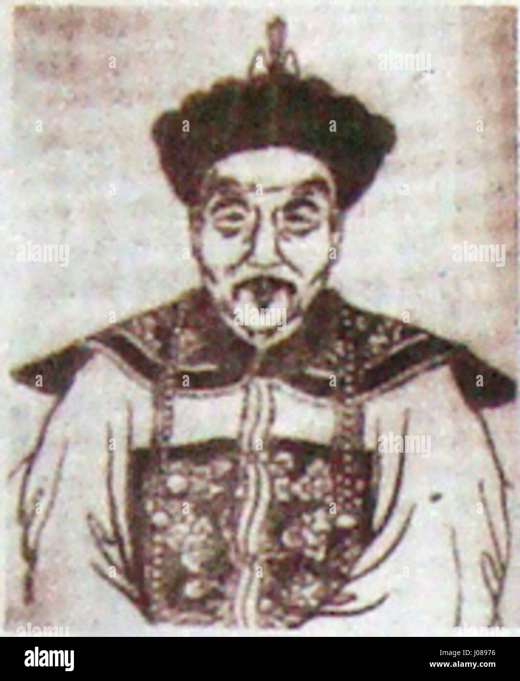 Il titolo sembra rappresentare un testo o un'opera d'arte in un alfabeto non latino. Senza contesto, rimane intraducibile, ma può riferirsi a uno specifico manufatto o oggetto culturale nel patrimonio asiatico o mediorientale. Foto Stock