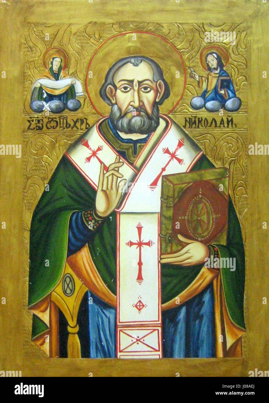 "déjà vu - ieri è stato il primo giorno della nostra nuova vita" (1944) è un dipinto che riflette le conseguenze della guerra. Simboleggia la confusione emotiva e la speranza di rinnovamento nella società post-bellica. La composizione è caratterizzata da forti contrasti ed elementi simbolici. Foto Stock