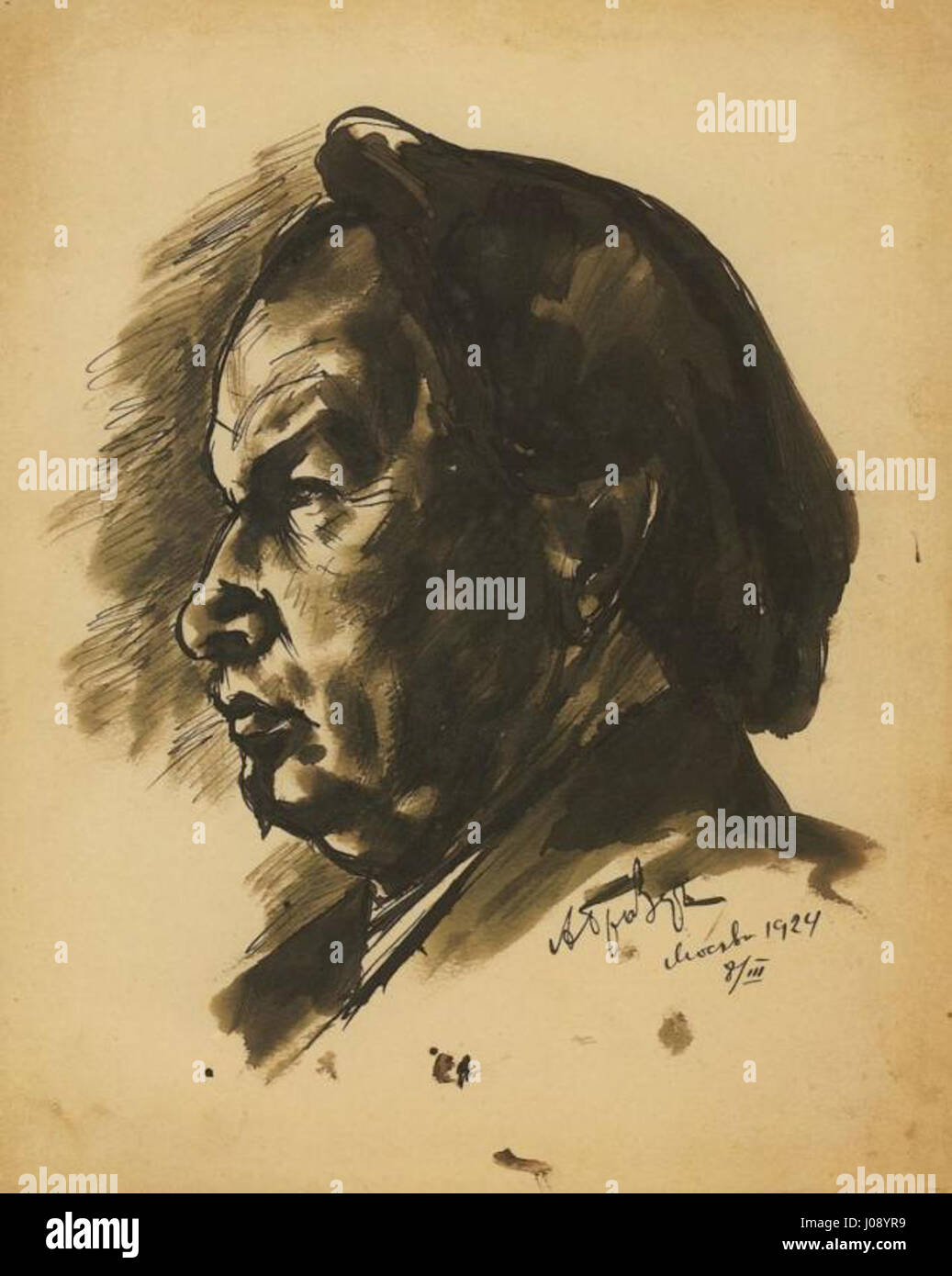 Questa opera d'arte di epoca sovietica celebra il giorno della Vittoria, un momento chiave della storia russa. L'opera d'arte incarna l'orgoglio nazionale e la gioia associati alla vittoria sulla Germania nazista, segnata dalle celebrazioni e dalla commemorazione di coloro che combatterono durante la seconda guerra mondiale Foto Stock