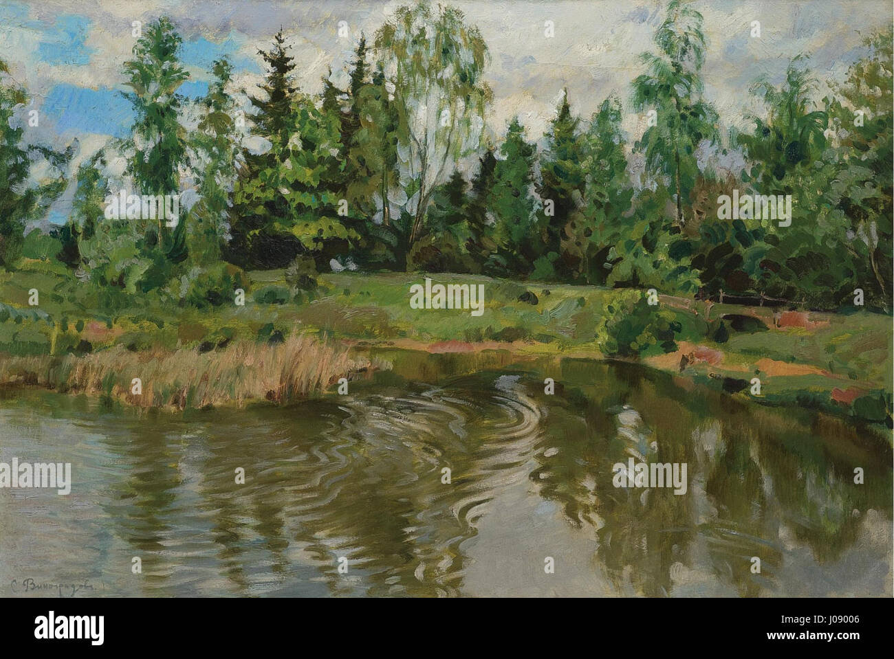 "Савойская Казака в Военной Одежде с Флагом" (cosacco della Savoia in abbigliamento militare con bandiera) è un'opera d'arte che raffigura un soldato in abito militare, con una bandiera, con un paesaggio rurale estivo sullo sfondo, che simboleggia il patriottismo e la forza. Foto Stock