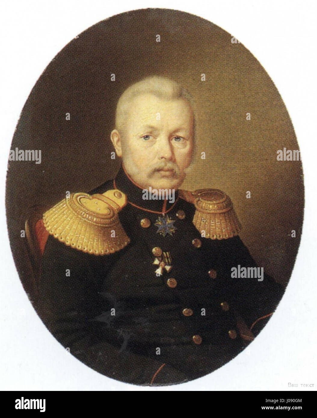 "Rivoluzione e cavaliere" di Sergei Diakov (1911) presenta una rappresentazione drammatica di un cavaliere in tempi rivoluzionari. L'opera simboleggia il conflitto tra la vecchia nobiltà e le nuove forze rivoluzionarie all'inizio del XX secolo in Russia. Foto Stock