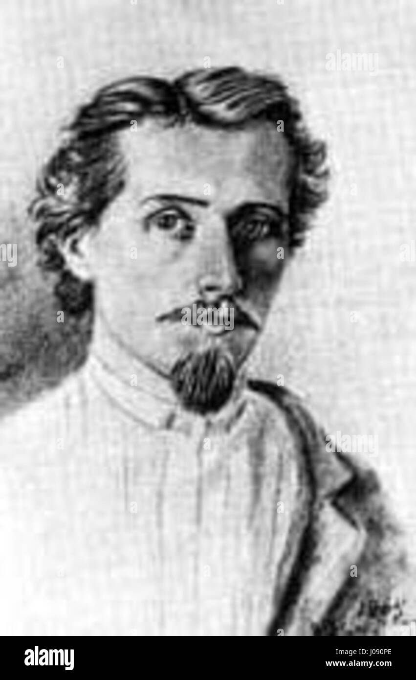 Questo sembra essere un altro titolo non inglese, probabilmente in alfabeto cirillico o greco. Richiede una traduzione accurata per determinare il contenuto e l'oggetto. Foto Stock