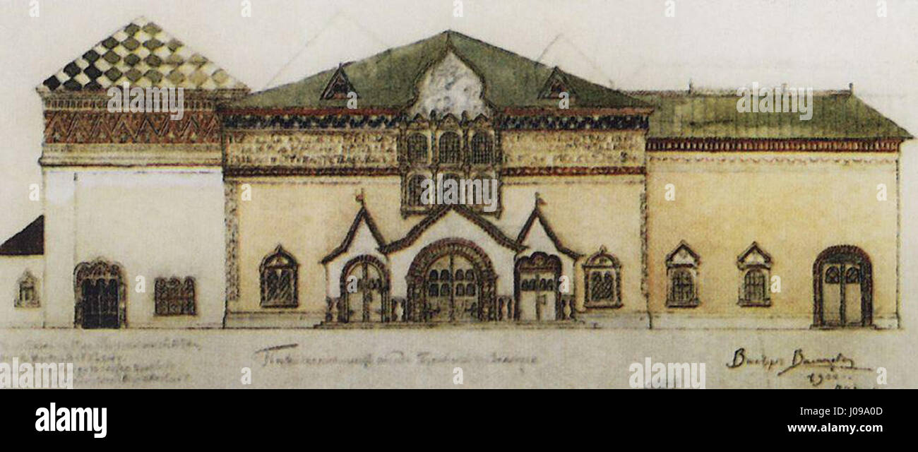 Dmitrij Donskoy (1350–1389) fu il Gran Principe di Vladimir e Mosca, rinomato per la sua leadership nella battaglia di Kulikovo nel 1380 contro l'Orda d'Oro mongola. La sua vittoria contribuì a garantire l'indipendenza dei principati russi dalla dominazione mongola. Foto Stock