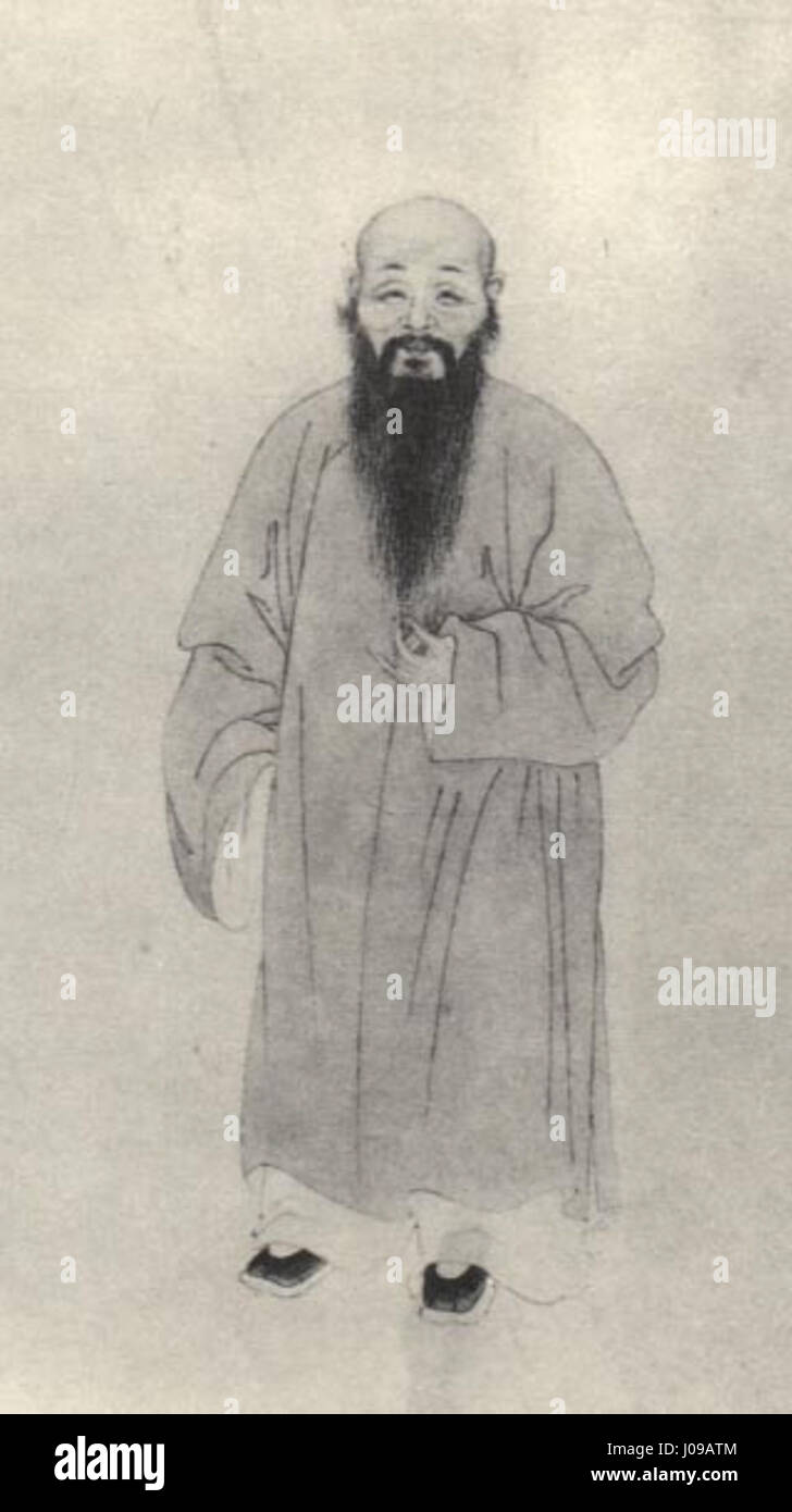 Questo titolo sembra contenere caratteri non latini, probabilmente riferiti a un'opera o testo dell'Asia orientale. Il significato esatto e il contesto possono essere chiariti con una traduzione più dettagliata o una versione in alfabeto latino. Foto Stock