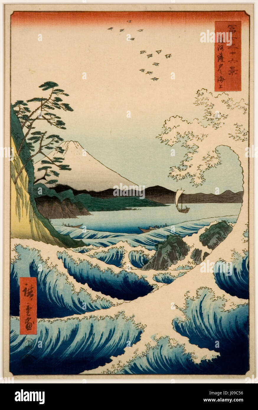 Ando Hiroshige - Il mare a Satta Suruga Provincia, dalla serie trentasei vedute del Monte Fuji - Foto Stock