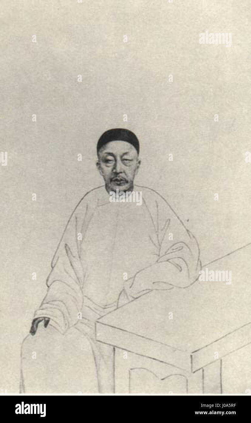 Questo tradizionale dipinto a inchiostro giapponese, '水墨の絵' (Suiboku-e), è un classico esempio della tecnica di lavaggio a inchiostro giapponese. Suiboku-e enfatizza la semplicità, l'equilibrio e la sottile gradazione del tono, catturando il mondo naturale in uno stile elegante e minimalista. Foto Stock