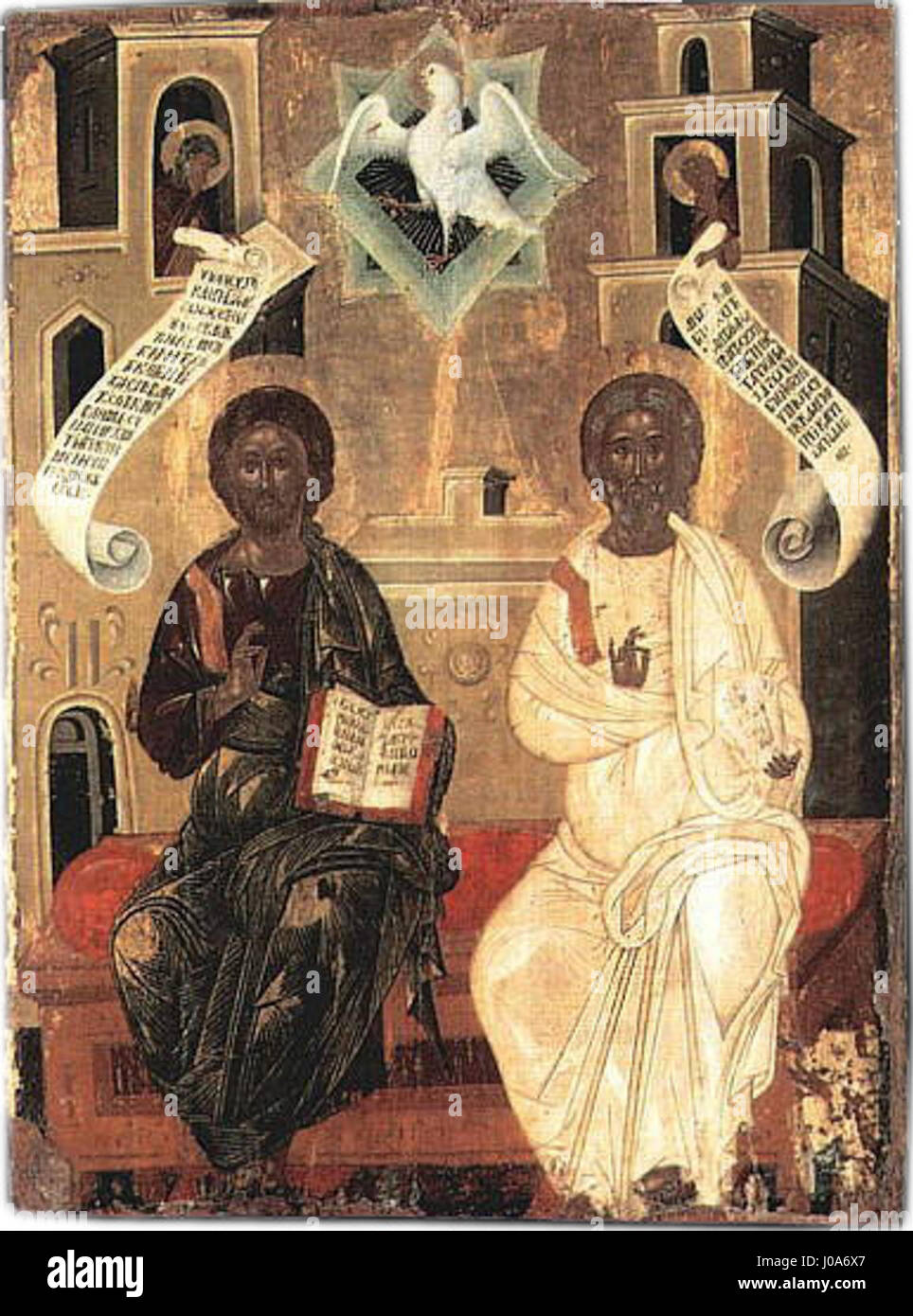 Il titolo in cirillico sembra essere incompleto e richiede un'ulteriore traduzione per una corretta comprensione. Può riferirsi a un'opera d'arte, un manoscritto o un testo storico che richiede ulteriori ricerche per identificarne il significato. Foto Stock