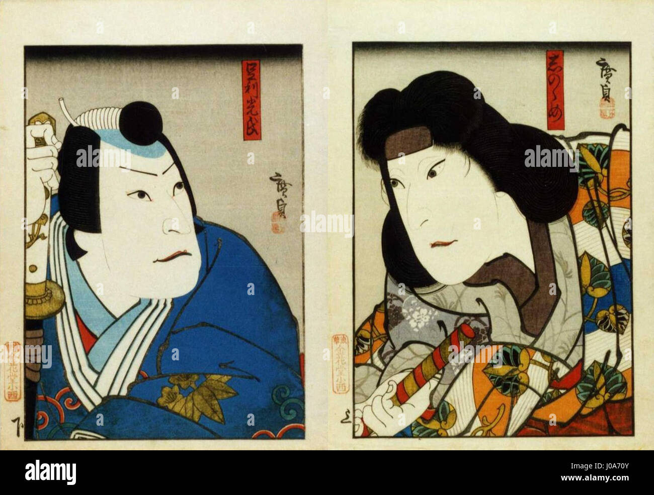 Hirosada II - attori Jitsukawa Enzaburô i (sinistra) e Mimasu Daigorô IV (a destra), 1853 Foto Stock
