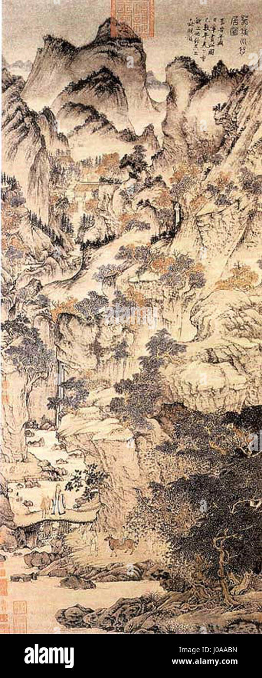 Questo testo sembra essere scritto in caratteri non latini. Il contenuto è probabilmente correlato a un soggetto storico o culturale, ma la traduzione esatta è necessaria per fornire una descrizione accurata. Foto Stock