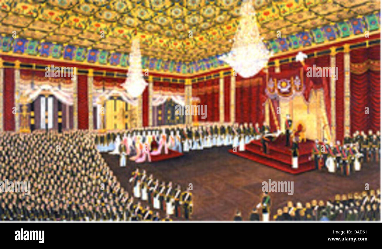 Questo titolo sembra essere in giapponese e richiede un'ulteriore traduzione. Può riferirsi a un'opera d'arte, letteratura o a un documento storico. La ricerca è necessaria per interpretarne accuratamente il significato e il contesto. Foto Stock