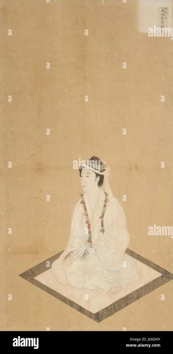 "椎名ヒカル" (Hikaru Shiina) è un nome giapponese, e probabilmente si riferisce a un soggetto della cultura pop giapponese o al nome di un artista. Il contesto potrebbe essere legato a un ritratto o a un'opera d'arte che circonda i temi culturali del Giappone. Foto Stock