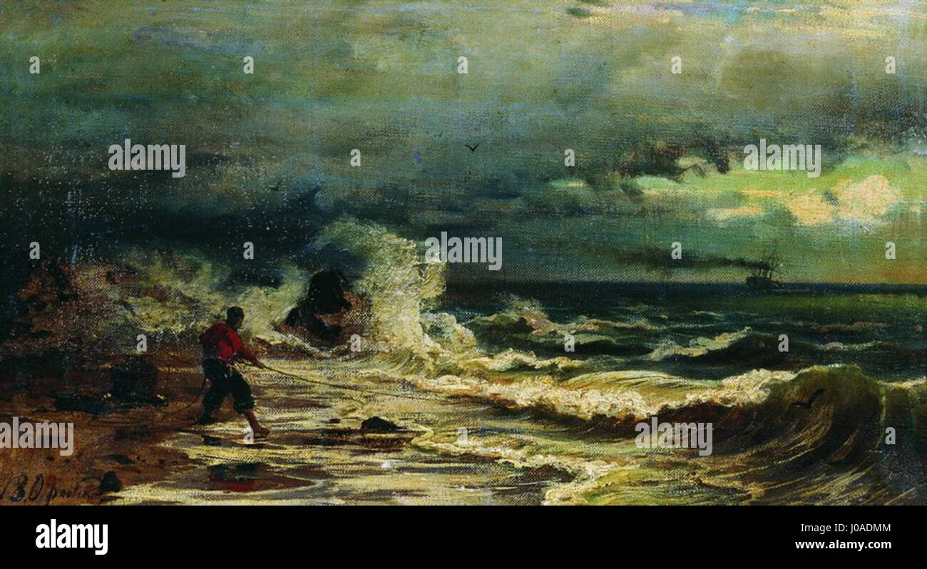 Questo titolo sembra riferirsi al dio greco dei cieli, forse "Zeus". È necessario un ulteriore contesto per determinare se il titolo si riferisce a un'opera specifica o a un concetto più ampio. Foto Stock