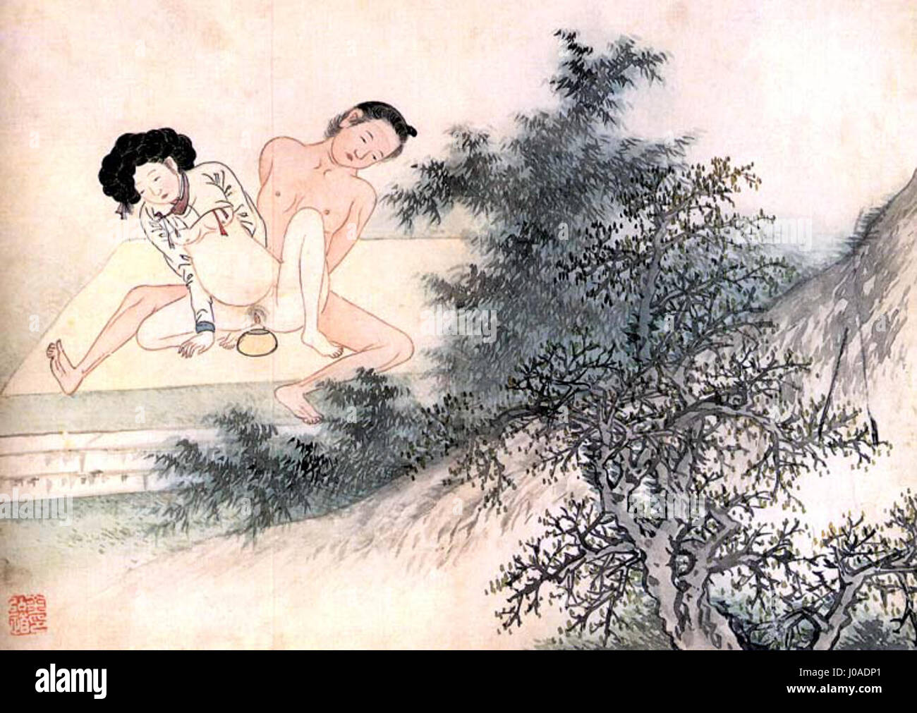 Questo testo, scritto in giapponese, può riferirsi a un concetto storico o culturale relativo all'arte, alla filosofia o alla religione in Giappone, che racchiude elementi del pensiero intellettuale giapponese e dei valori tradizionali. Foto Stock