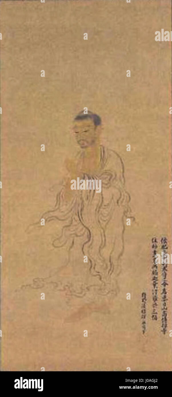 'Shaka-Kasho-Anan' di Kano Tanyu è un dipinto giapponese raffigurante la figura buddista Shakyamuni circondata da seguaci. L'opera d'arte è un'espressione di riverenza buddista, che mostra le tradizionali pennellate giapponesi e temi religiosi. Foto Stock