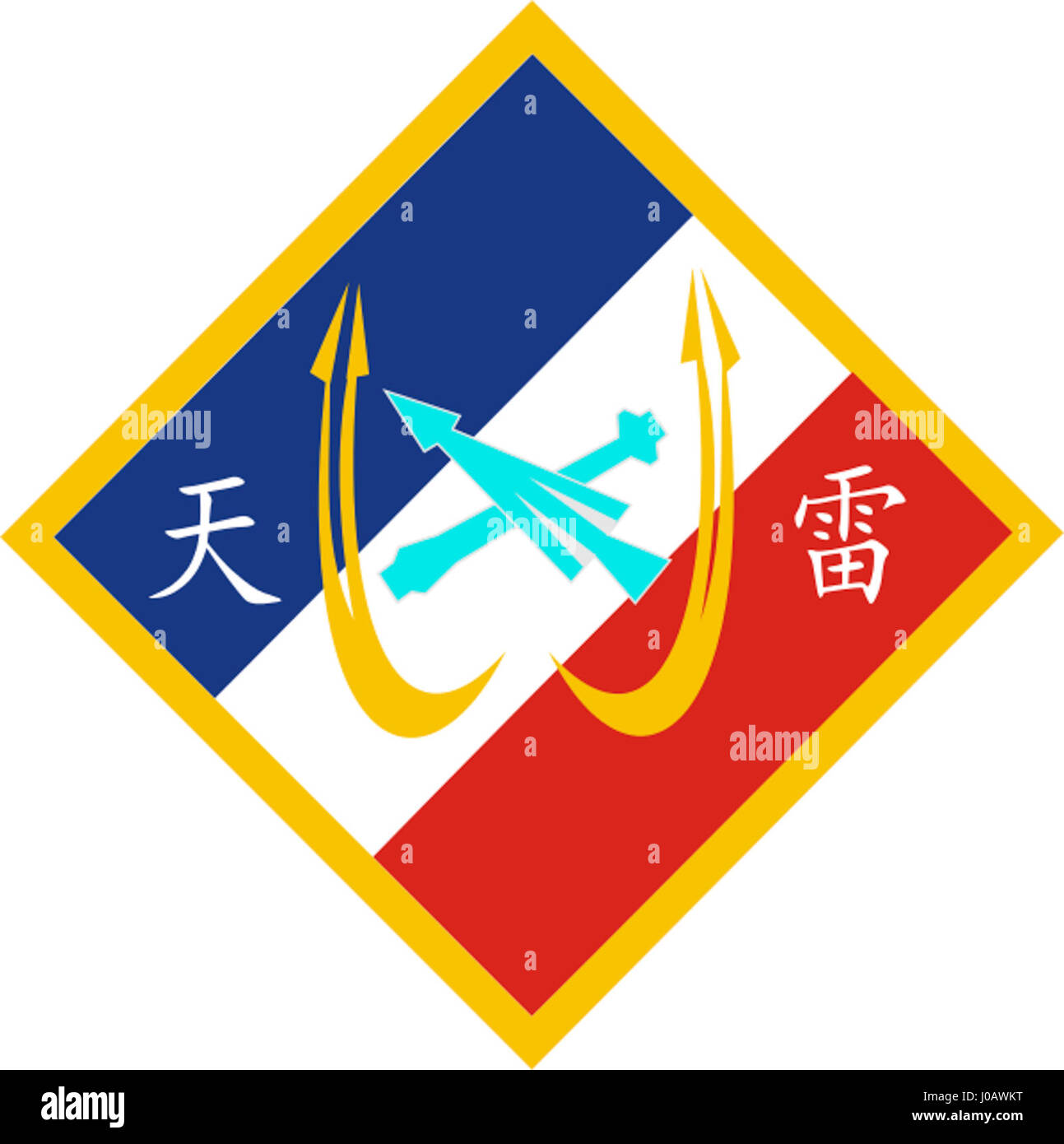 Il titolo "43E7A0B2E68C87E983A8" sembra essere codificato o in un formato non standard e manca del contesto necessario per una corretta didascalia. Sono necessarie ulteriori analisi. Foto Stock