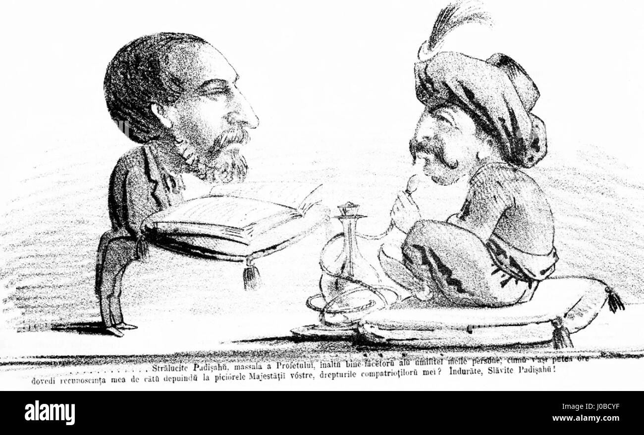 Questa opera d'arte rumena ritrae un momento del "Stralucite padiC899ahC5AD" che presenta una scena religiosa di messa a Ghimpele, datata 25 settembre 1866. Il pezzo è un'importante rappresentazione storica delle usanze religiose rumene durante il XIX secolo. Foto Stock