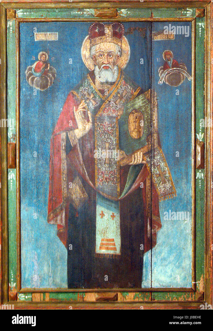 "Varvara Dzavibidze" di Dmitriy Benashvili del 1690 illustra una figura della storia georgiana, con particolare attenzione all'abbigliamento storico regionale e alla rappresentazione culturale. Foto Stock