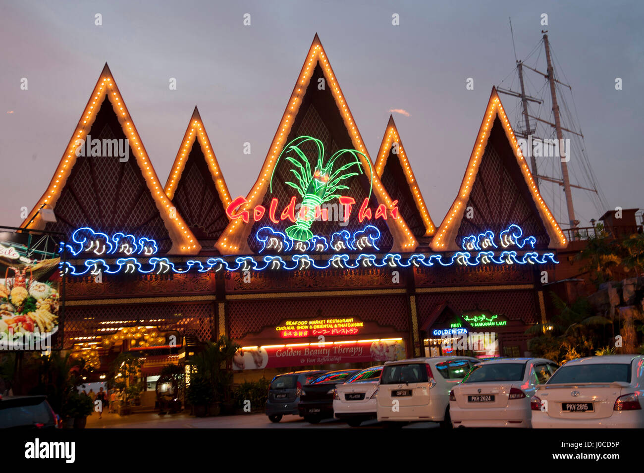 Golden Thai restaurant sulla spiaggia, Penang, Malaysia, asia Foto Stock