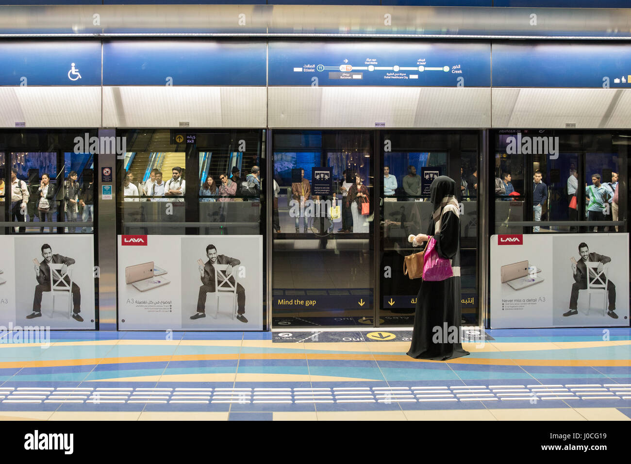 Solo per donne carrozze di metropolitana di Dubai, Dubai Foto Stock