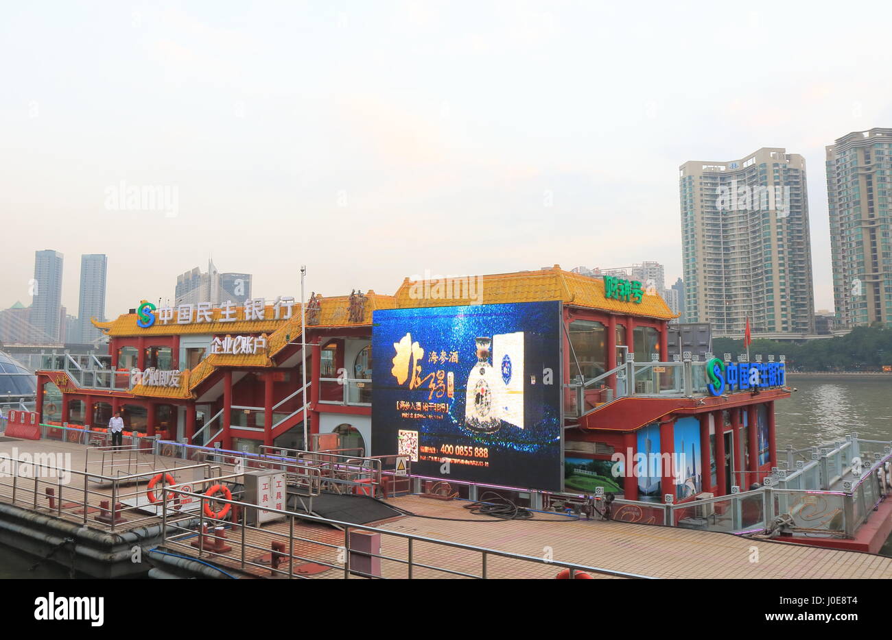 Fiume Zhujiang crociera in barca a vela in Guangzhou in Cina. Foto Stock