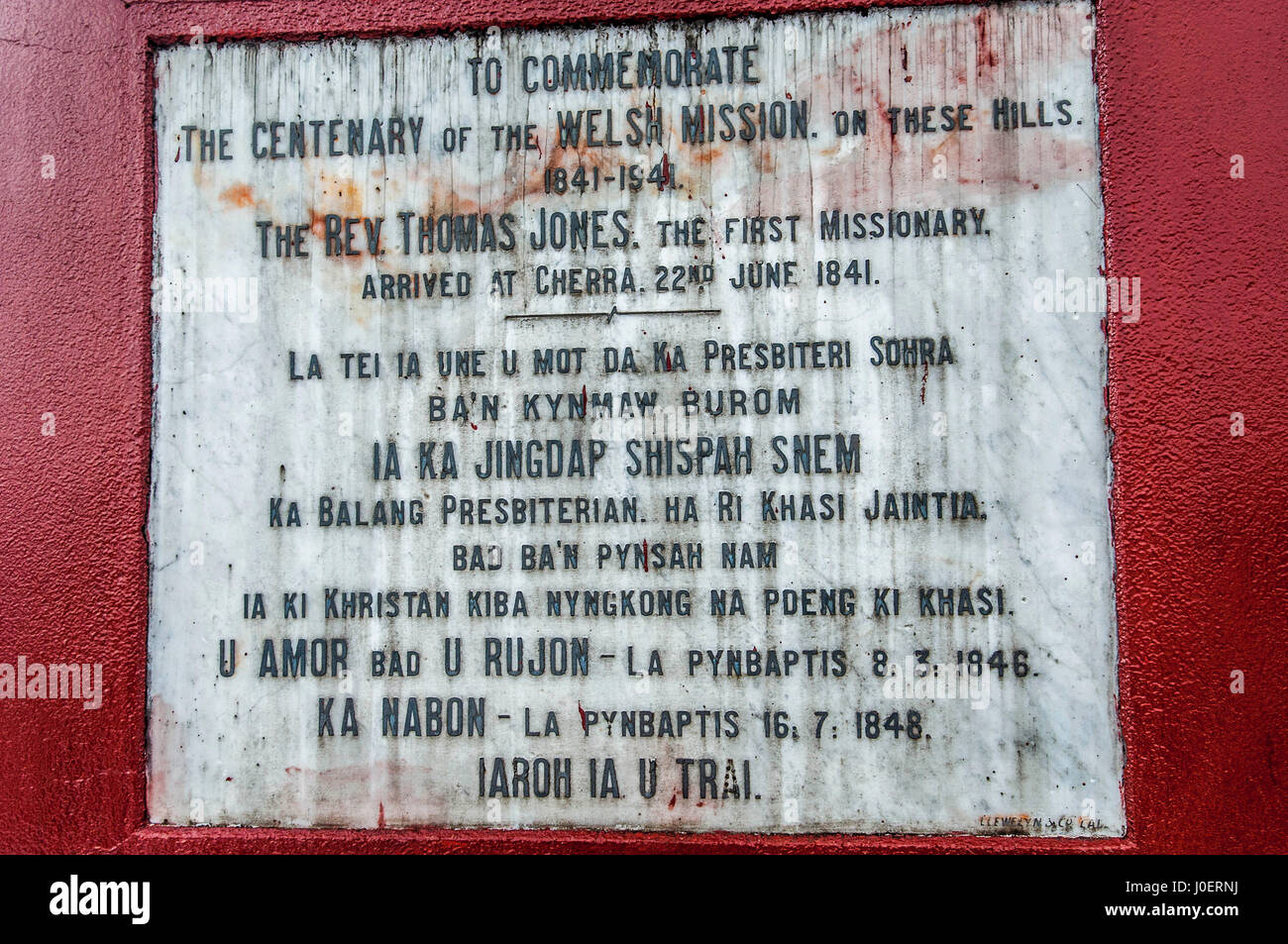 Chiesa targhetta in pietra, cherrapunji, Meghalaya, India, Asia Foto Stock