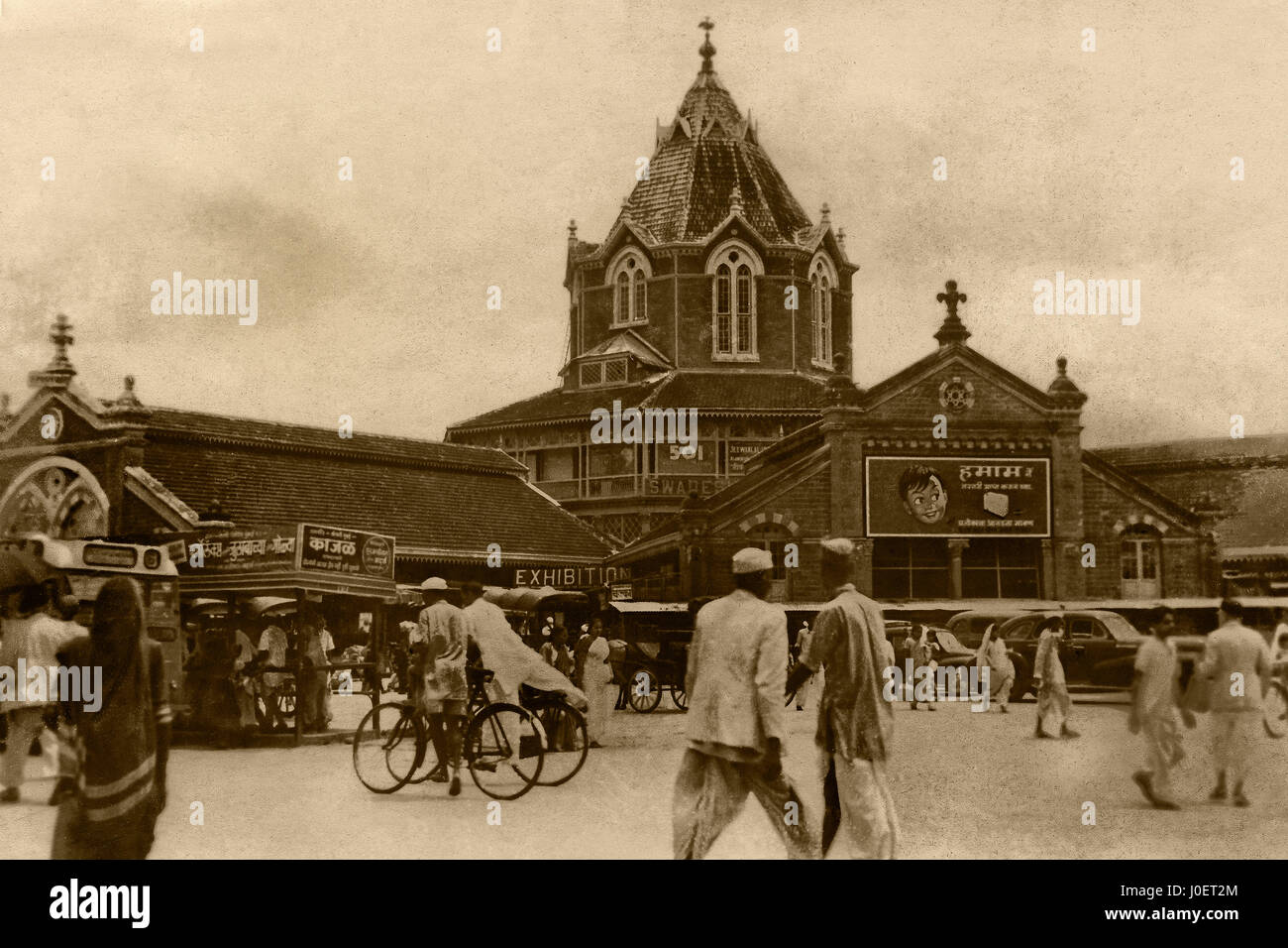 Reay Market, Mahatma Jyotiba Phule Mandai, vintage 1900 picture, poona, pune, Maharashtra, india, asia Foto Stock