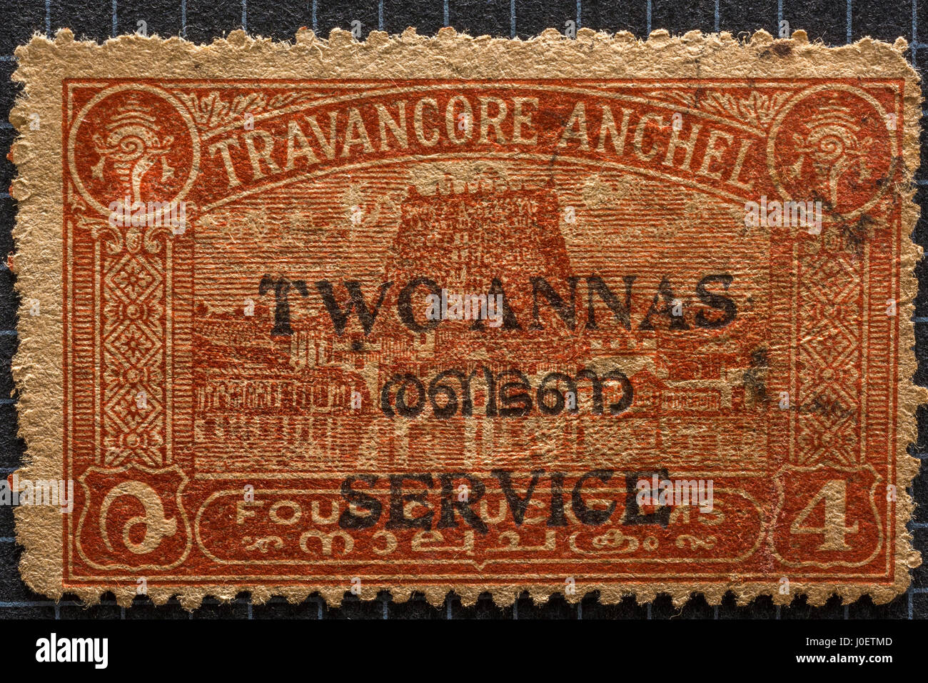 Anchel Travancore, francobolli, India, Asia Foto Stock
