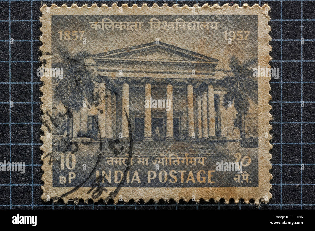 L'università di Calcutta, francobolli, India, Asia Foto Stock