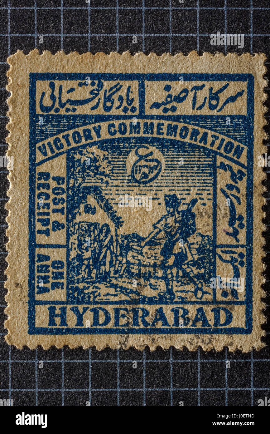 Vittoria commemorazione hyderabad, uno anna francobolli, India, Asia Foto Stock
