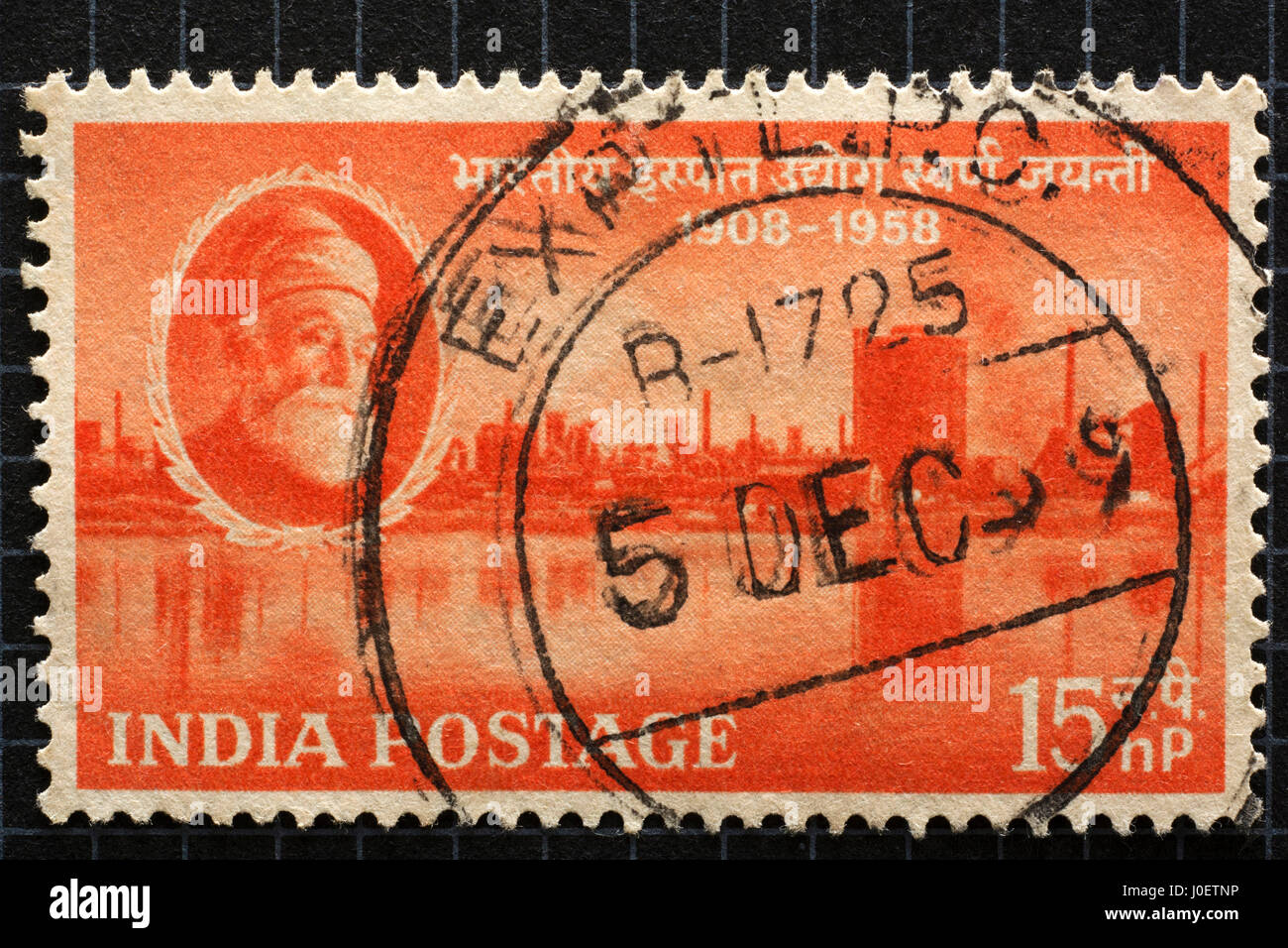 Parsi jamshedji tata e impianto siderurgico, francobolli, India, Asia Foto Stock