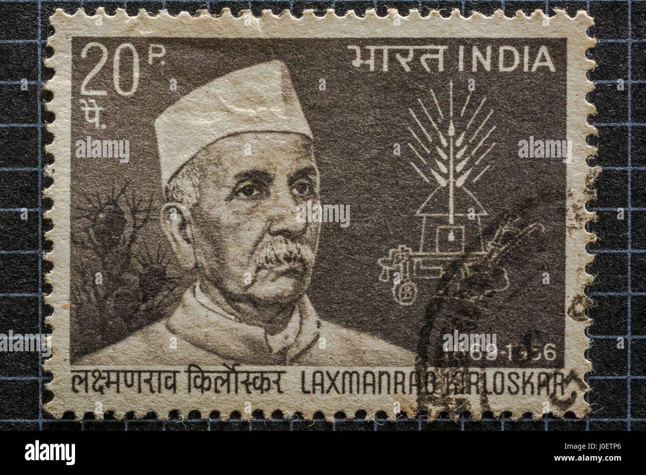 Laxmanrao kirloskar, francobolli, India, Asia Foto Stock